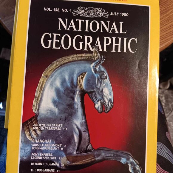 National Geographic 1980 Book Set - Picture 11 of 11